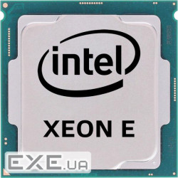 Процесор INTEL Xeon E-2336 2.9GHz s1200 Tray (CM8070804495816)