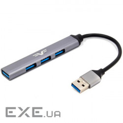 USB хаб FRIME 4-in-1 USB-A to 1xUSB3.0, 3xUSB2.0 Silver (FH-20050)