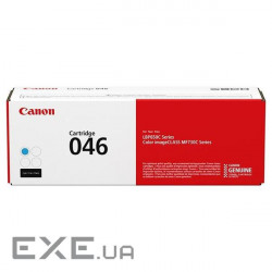 Картридж Canon 046H Сyan 5K (1253C002AA)