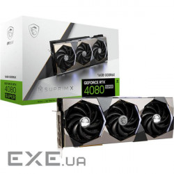 Відеокарта MSI GeForce RTX 4080 Super 16G Suprim X