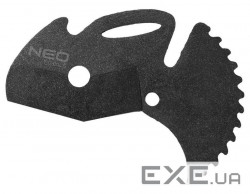 Запасний ніж для труборізу NEO 02-073 (02-076)