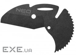 Запасний ніж для труборізу NEO 02-075 (02-078)