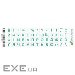 Наклейка на клавіатуру Grand-X 52 mini keys transparent protection Cyrillic green (GXMPGW)