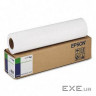 Папір Epson 16" Premium Semimatte Photo Paper (C13S042149)