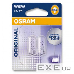 Автолампа Osram 5W (OS 2845_02B)
