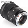 Об'єктив Sigma AF 50 / 1,4 EX DG HSM Art Canon (311954)