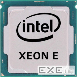 Процесор INTEL Xeon E-2356G 3.2GHz s1200 Tray (CM8070804495016)