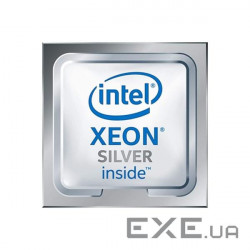 Процесор Dell INTEL Xeon Silver 4214R 2.4GHz s3647 Tray (338-BVKC)