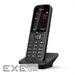 IP телефон Gigaset S700H PRO (S30852-H2974-R102)