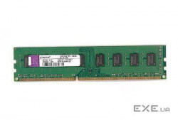 Оперативна пам'ять Kingston 2Gb DDR3, 1333 MHz 9-9-9-24, 1.5V (KP223C-ELD)