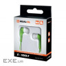 Навушники REAL-EL Z-1007 Green/White (Z-1007 green-white)