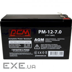 Акумуляторна батарея POWERCOM PM-12-7.0 (12В, 7Ач ) (PM1270AGM)