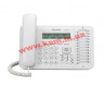 IP-телефон Panasonic KX-NT543RU White д