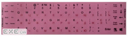 Наклейки на клавiатуру непрозорі, рожеві (68 клавіш) (142464) ) (142464)